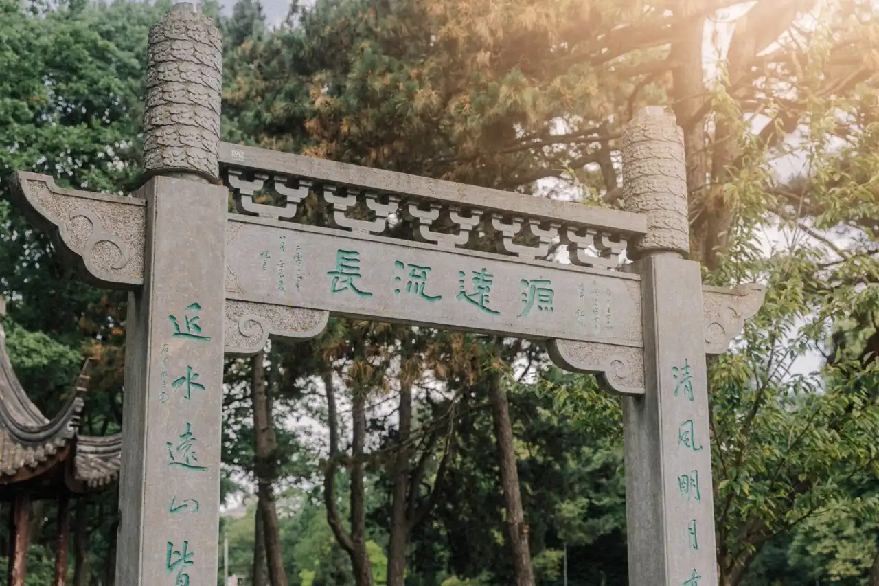海南泰万三华实业有限公司建筑材料供应体系及品控流程详解封面图